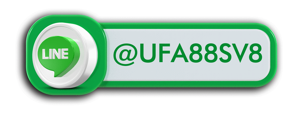 สมัครสมาชิก